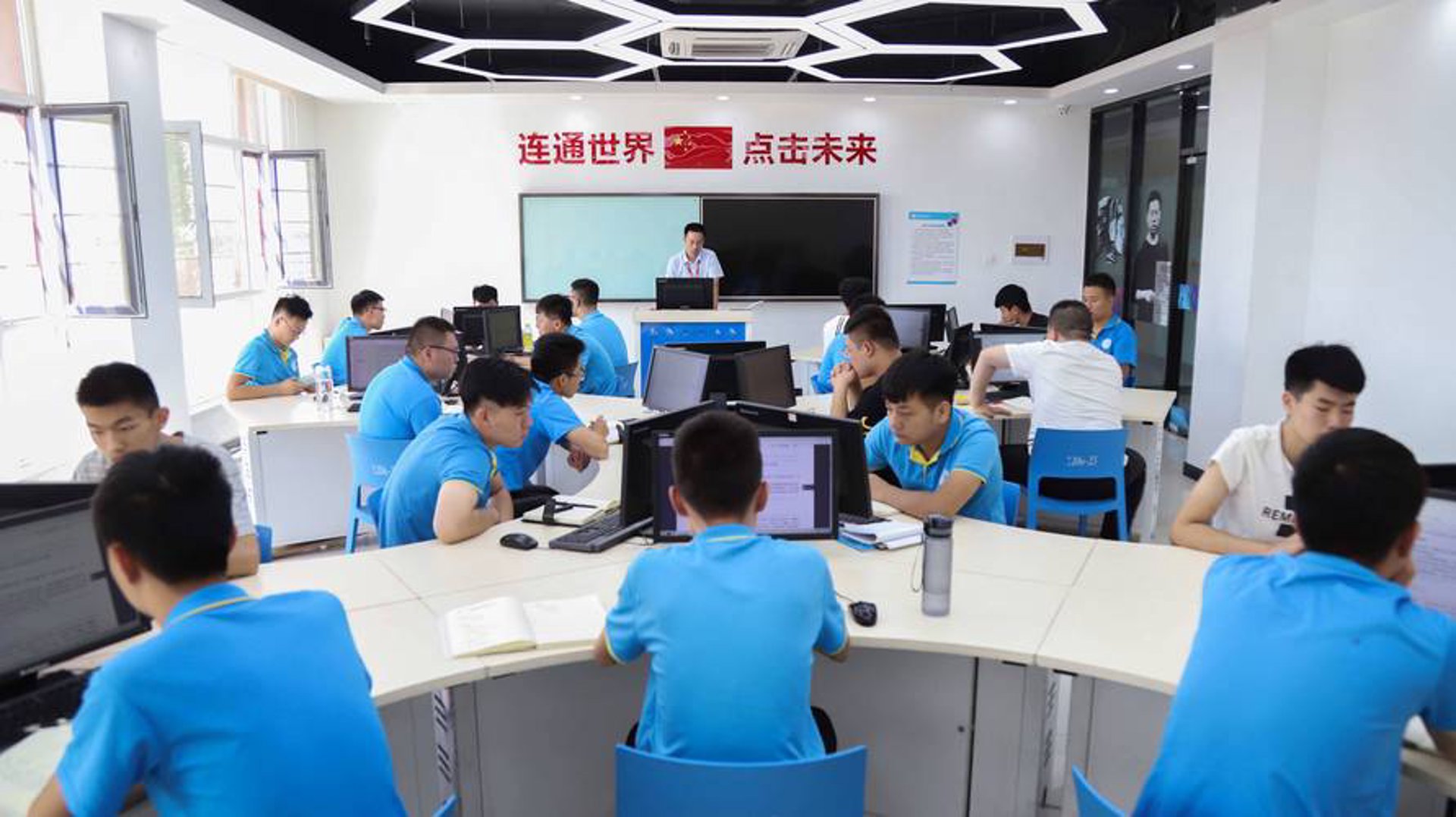 喜裕网络科技